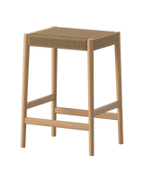 Julien Bar Stool